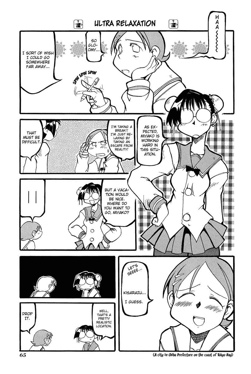 Page 6 Chapter 8 Pani Poni
