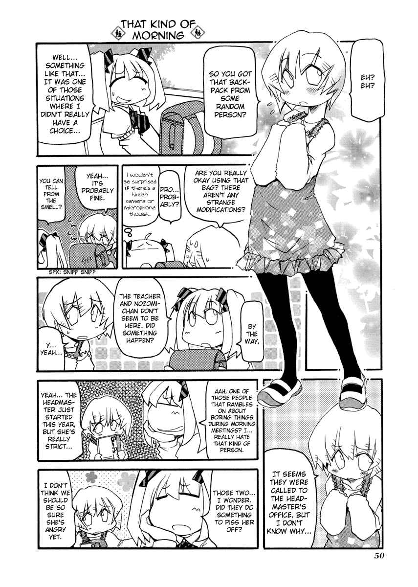 Page 2 Chapter 74 Pani Poni