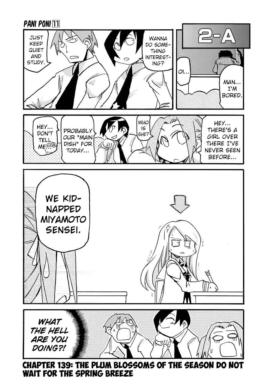 Page 1 Chapter 139 Pani Poni