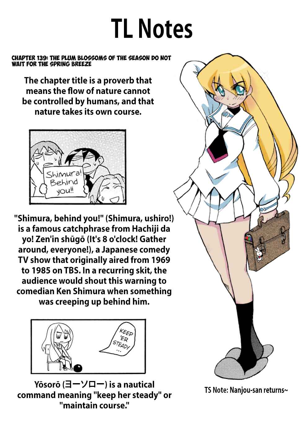 Page 11 Chapter 139 Pani Poni