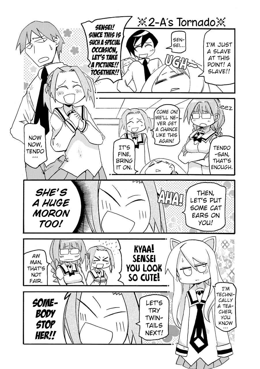 Page 7 Chapter 139 Pani Poni