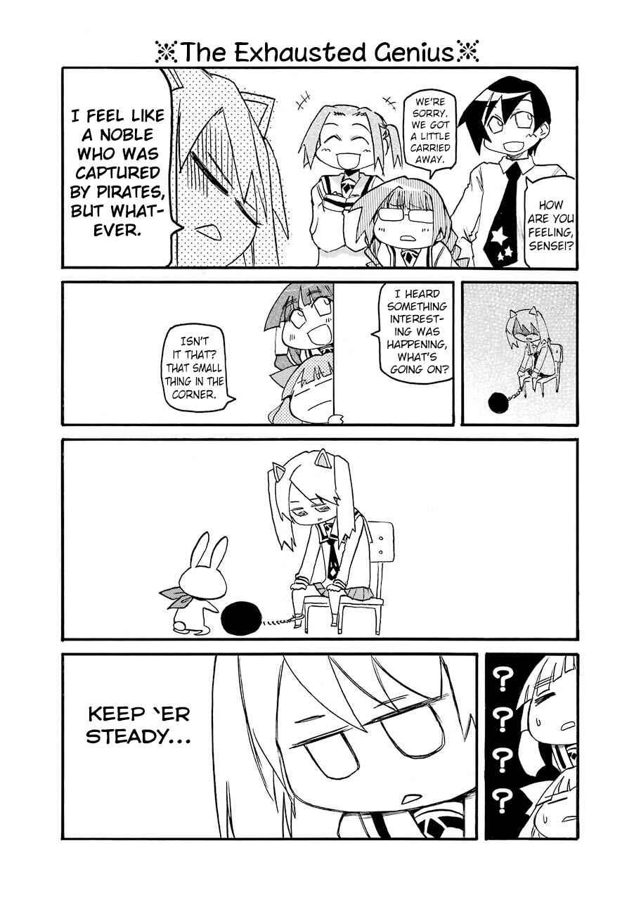 Page 8 Chapter 139 Pani Poni
