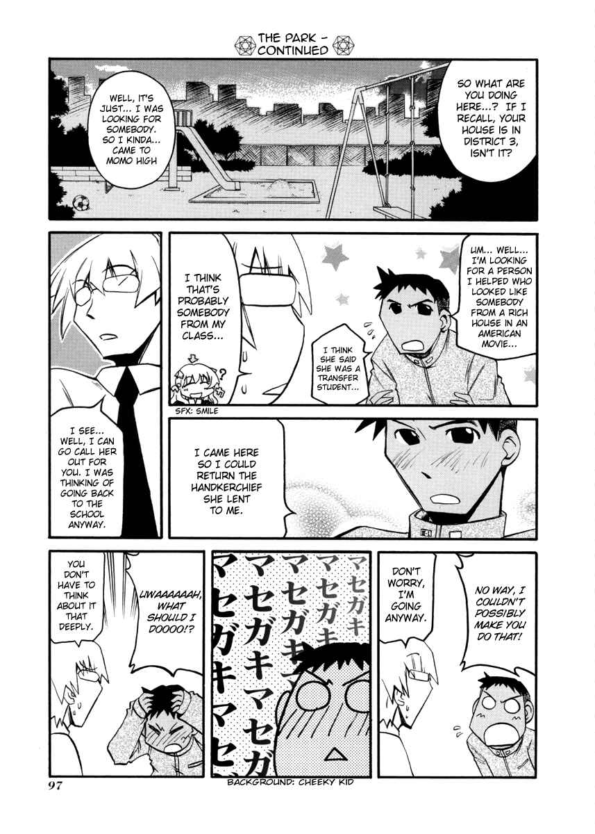 Page 7 Chapter 105 Pani Poni