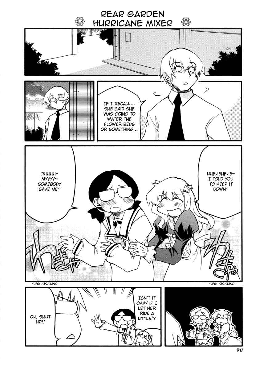 Page 8 Chapter 105 Pani Poni