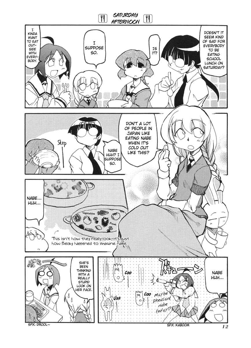 Page 2 Chapter 42 Pani Poni