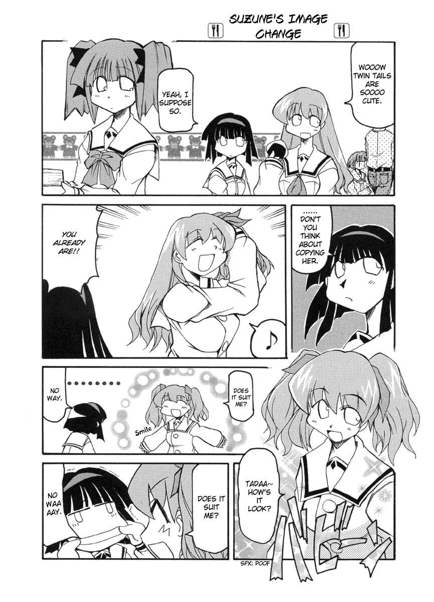 Page 6 Chapter 42 Pani Poni