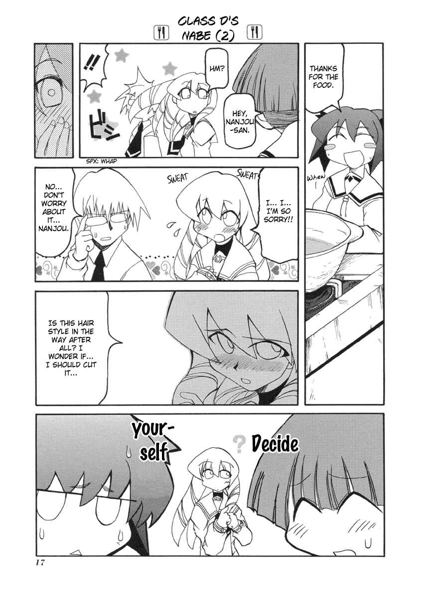 Page 7 Chapter 42 Pani Poni