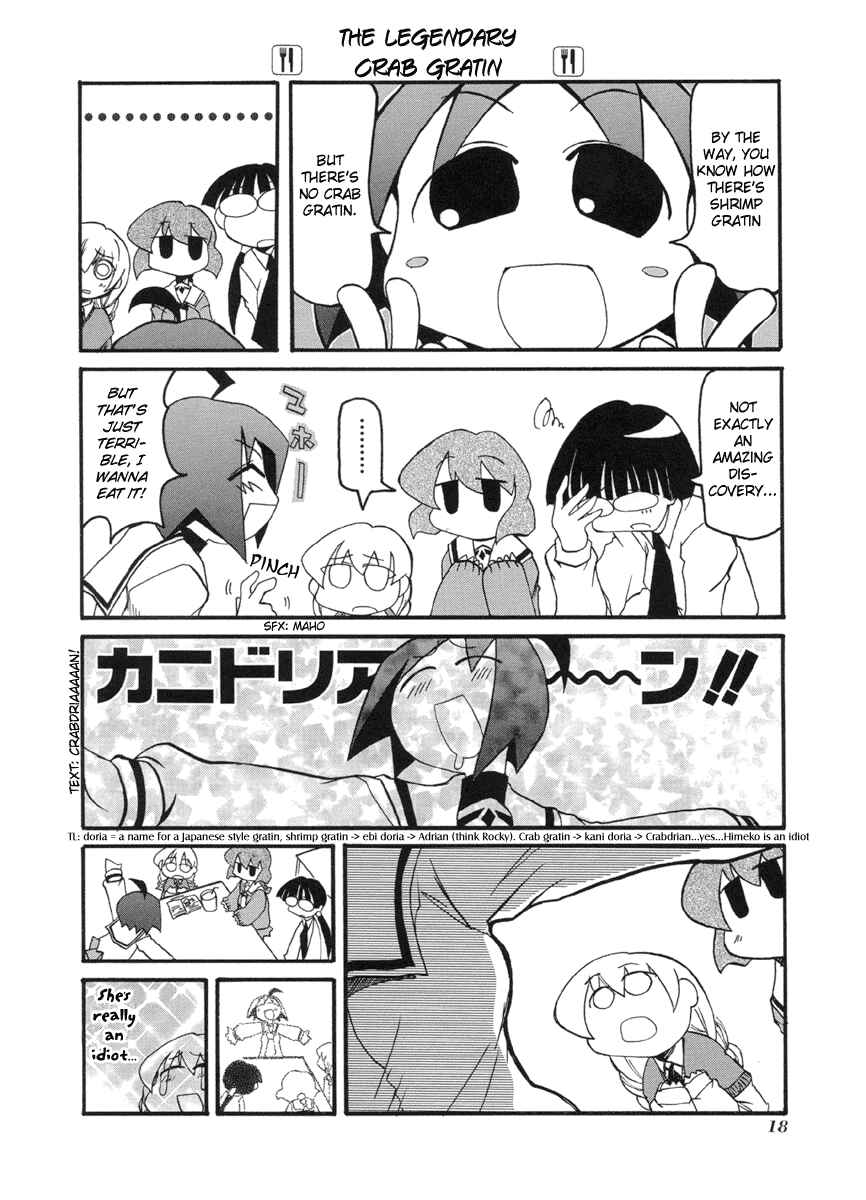 Page 8 Chapter 42 Pani Poni