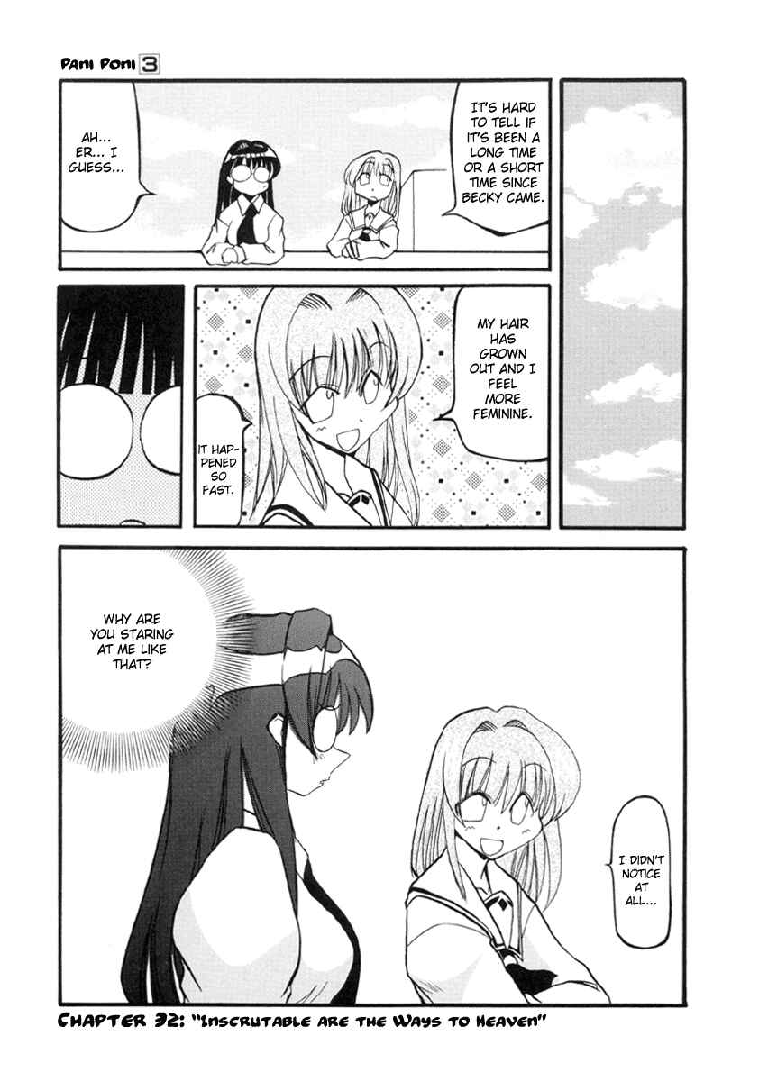 Page 1 Chapter 32 Pani Poni