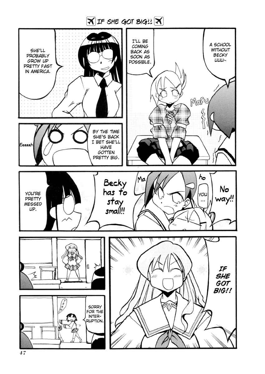 Page 3 Chapter 32 Pani Poni