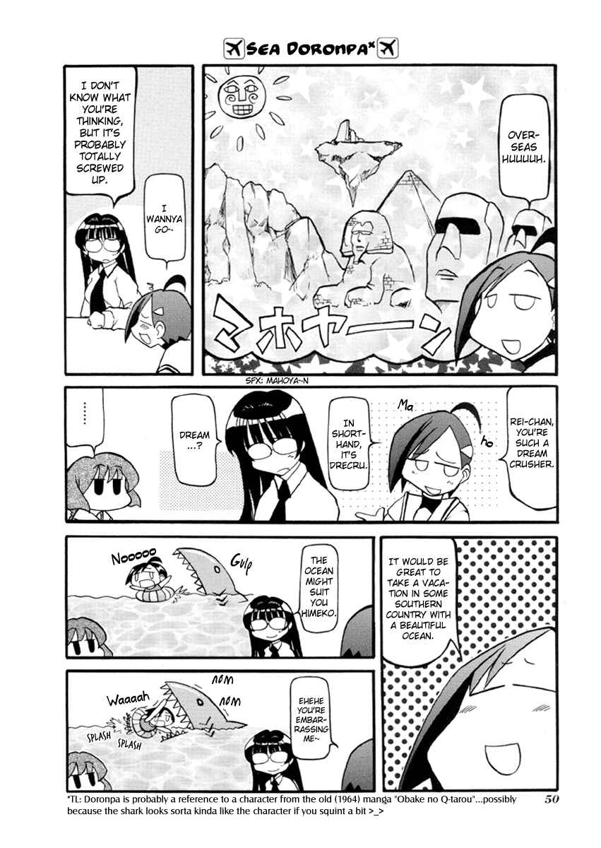 Page 6 Chapter 32 Pani Poni