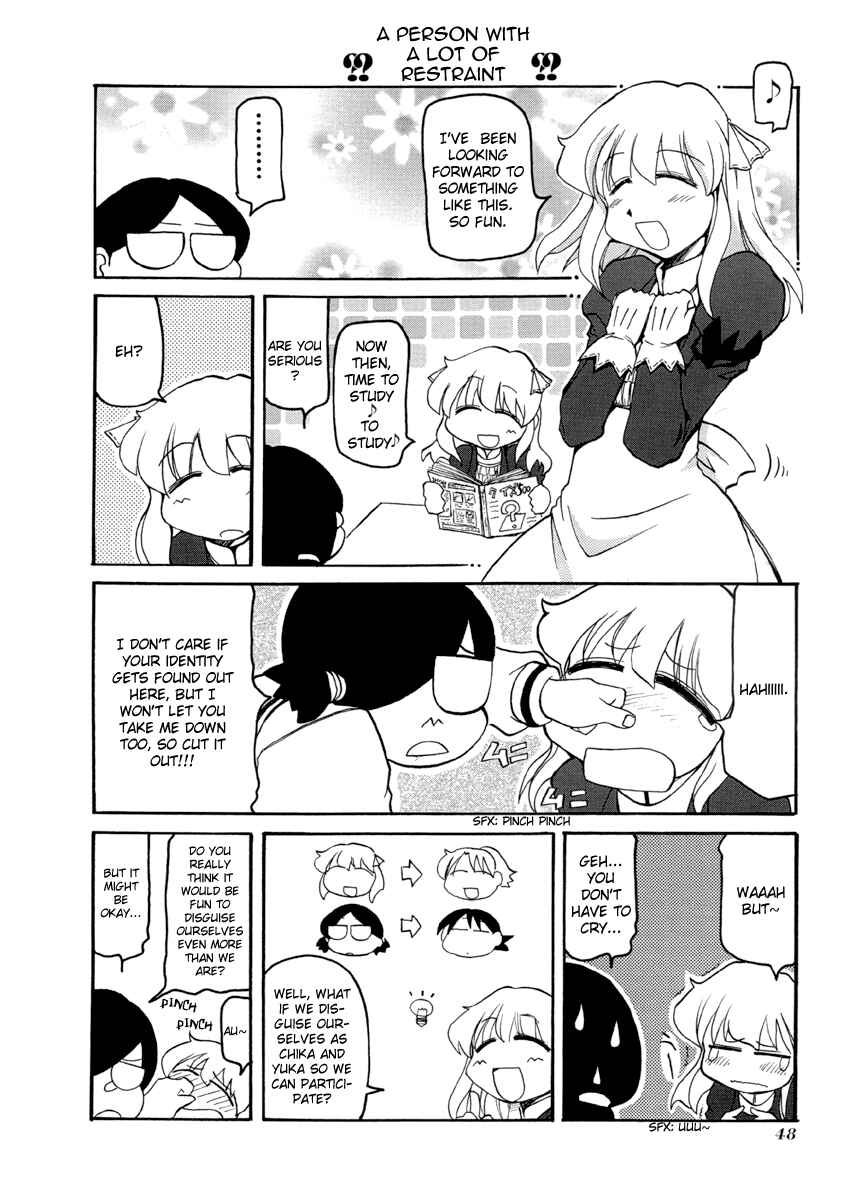 Page 4 Chapter 60 Pani Poni
