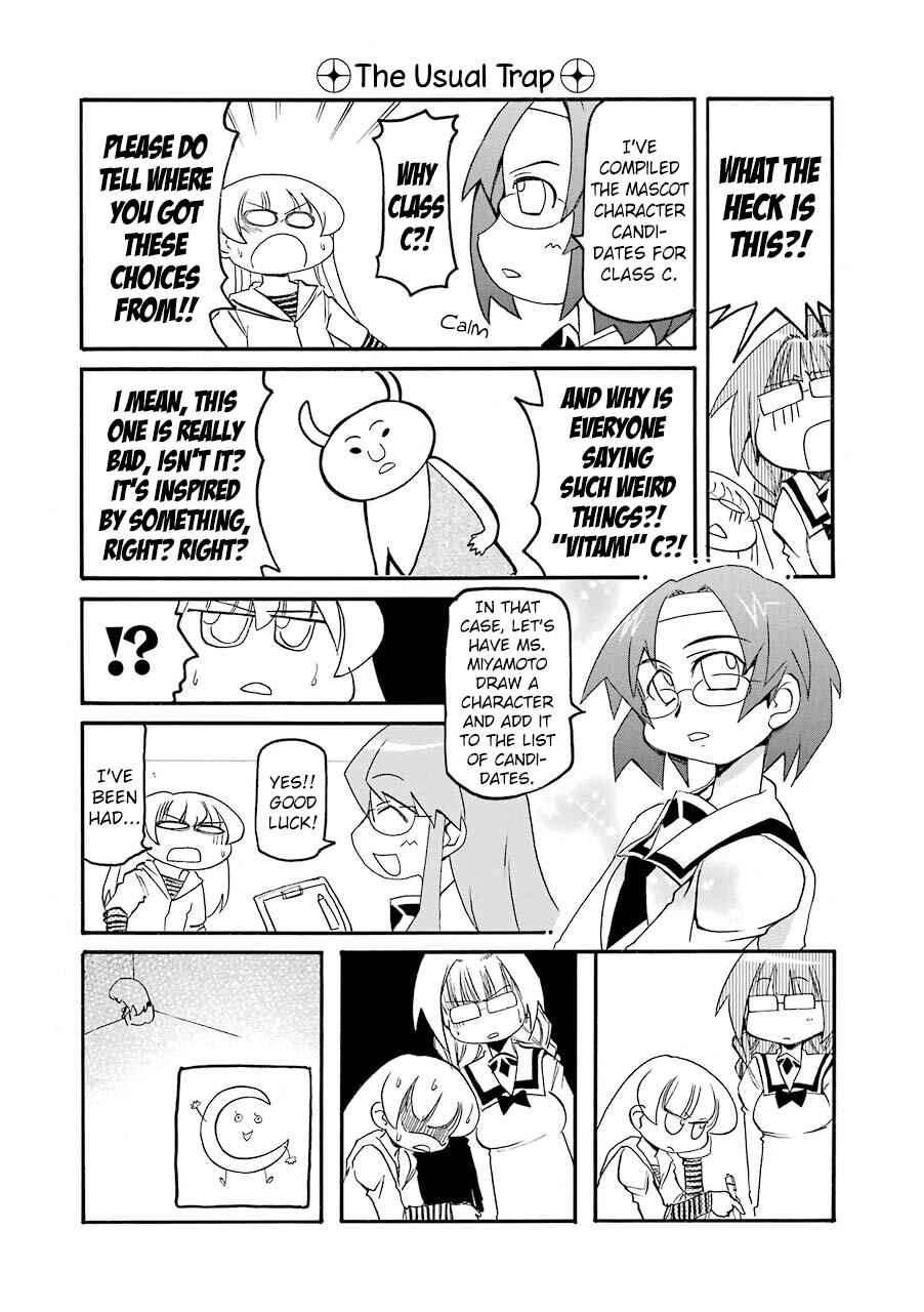 Page 3 Chapter 141 Pani Poni