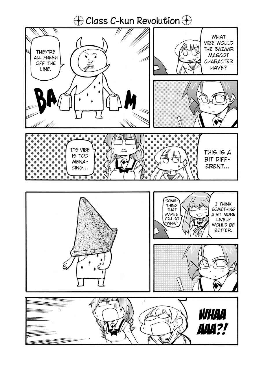 Page 6 Chapter 141 Pani Poni