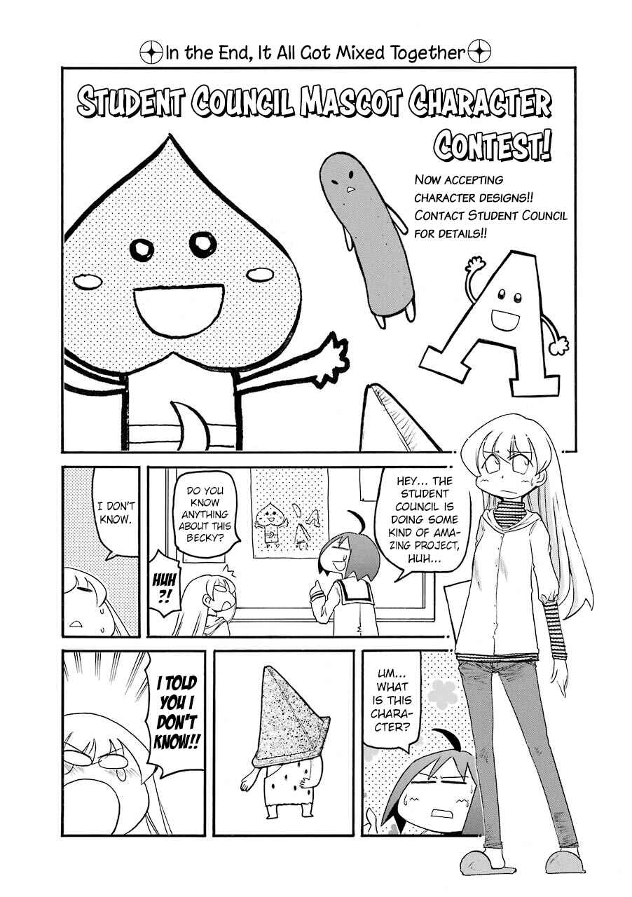 Page 8 Chapter 141 Pani Poni