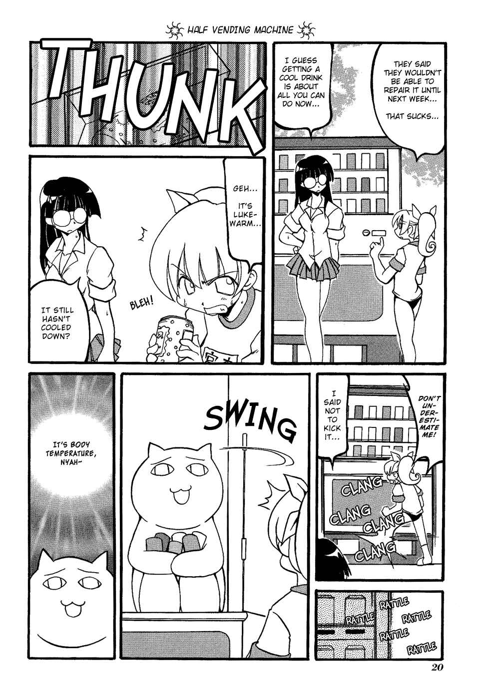 Page 2 Chapter 17 Pani Poni
