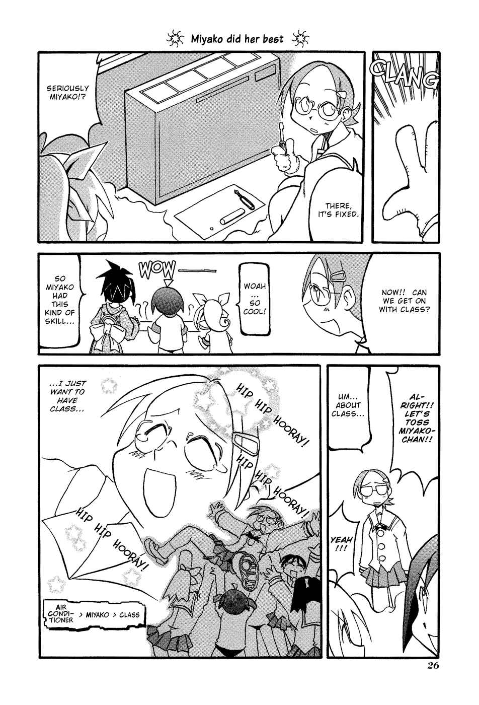 Page 8 Chapter 17 Pani Poni