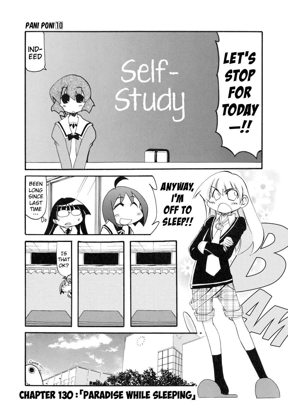 Page 1 Chapter 130 Pani Poni