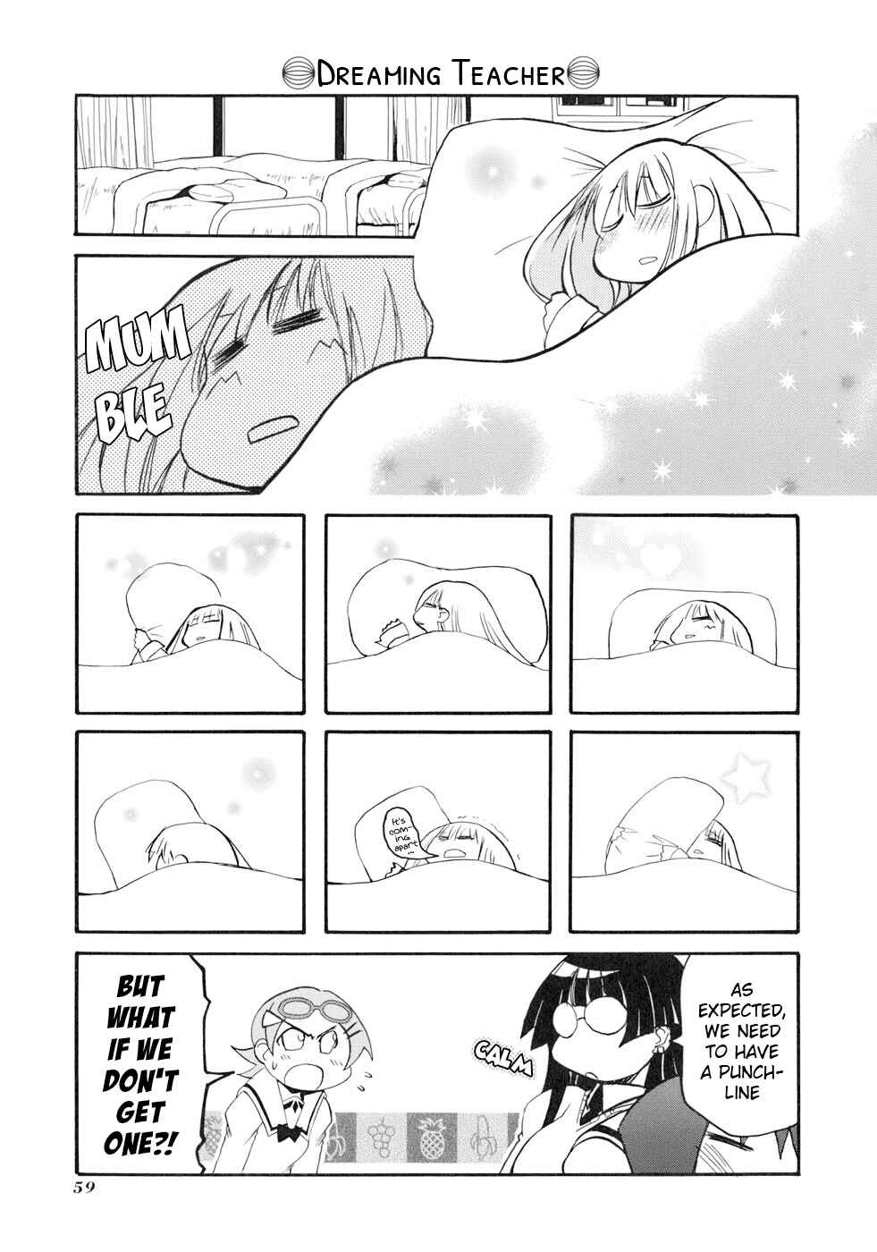 Page 3 Chapter 130 Pani Poni