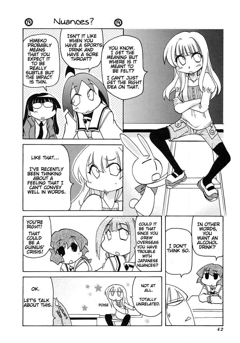 Page 2 Chapter 113 Pani Poni