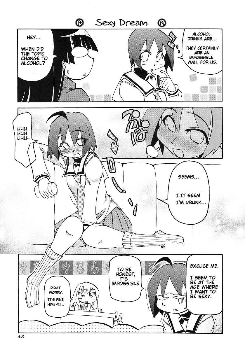 Page 3 Chapter 113 Pani Poni