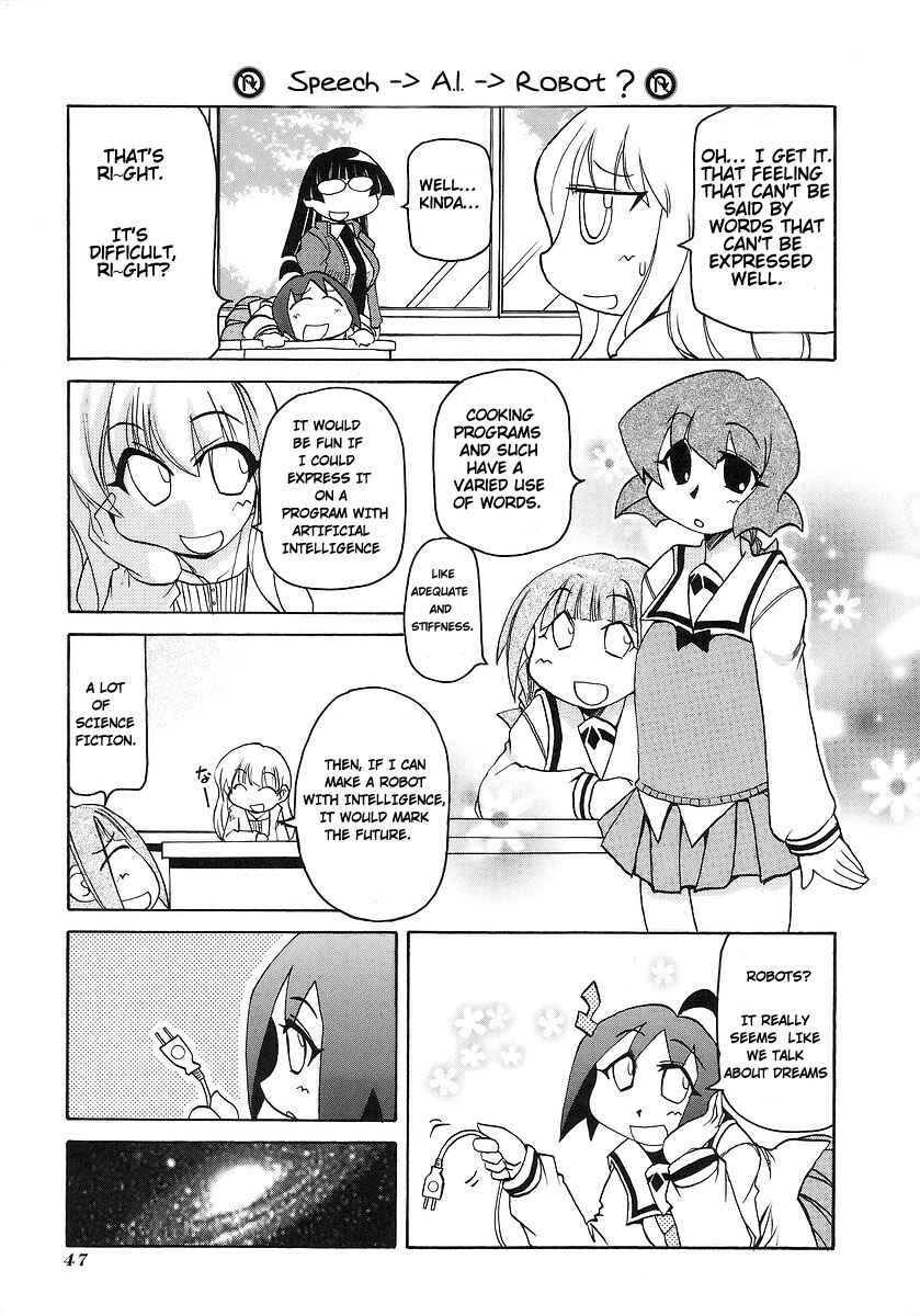 Page 7 Chapter 113 Pani Poni