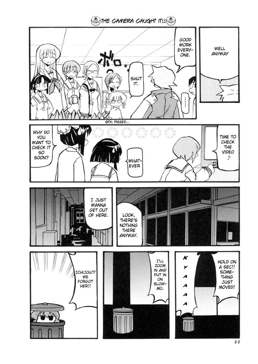 Page 10 Chapter 31 Pani Poni