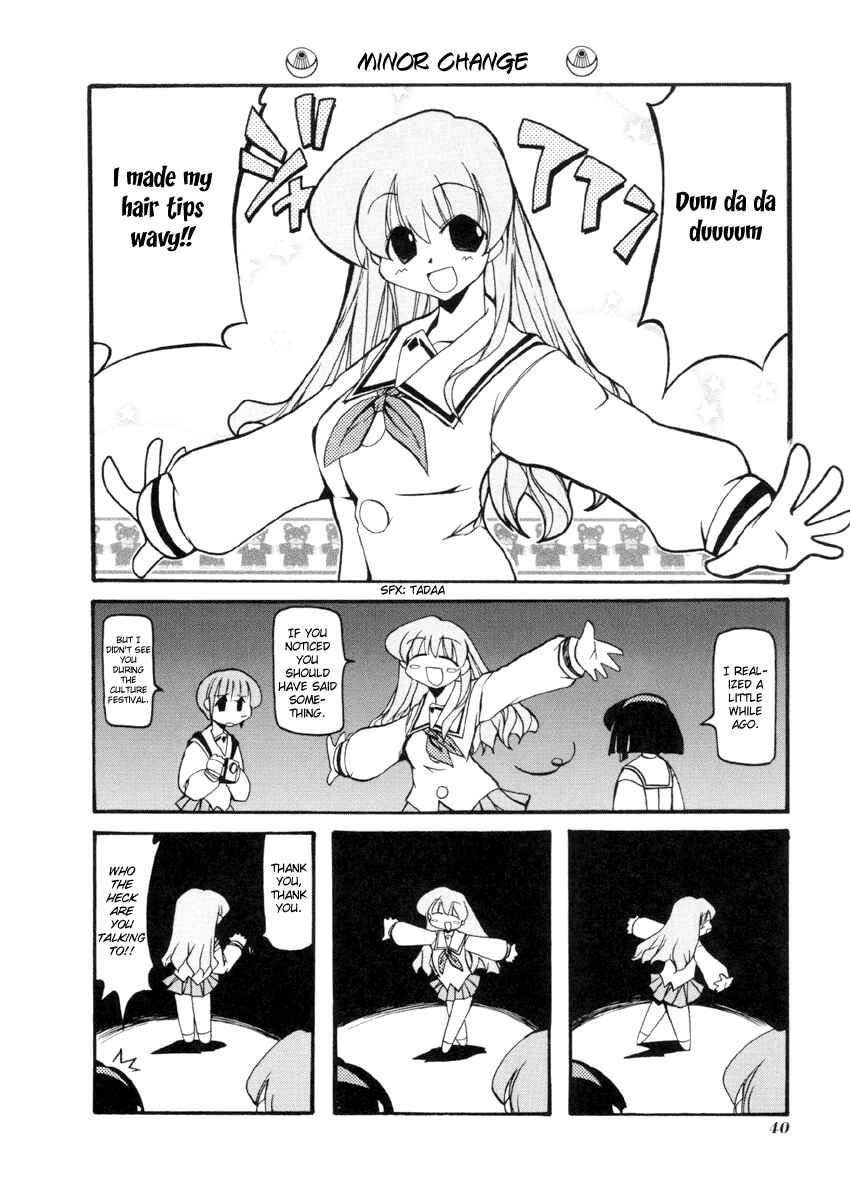 Page 6 Chapter 31 Pani Poni