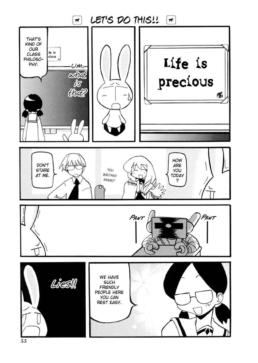 Page 3 Chapter 33 Pani Poni