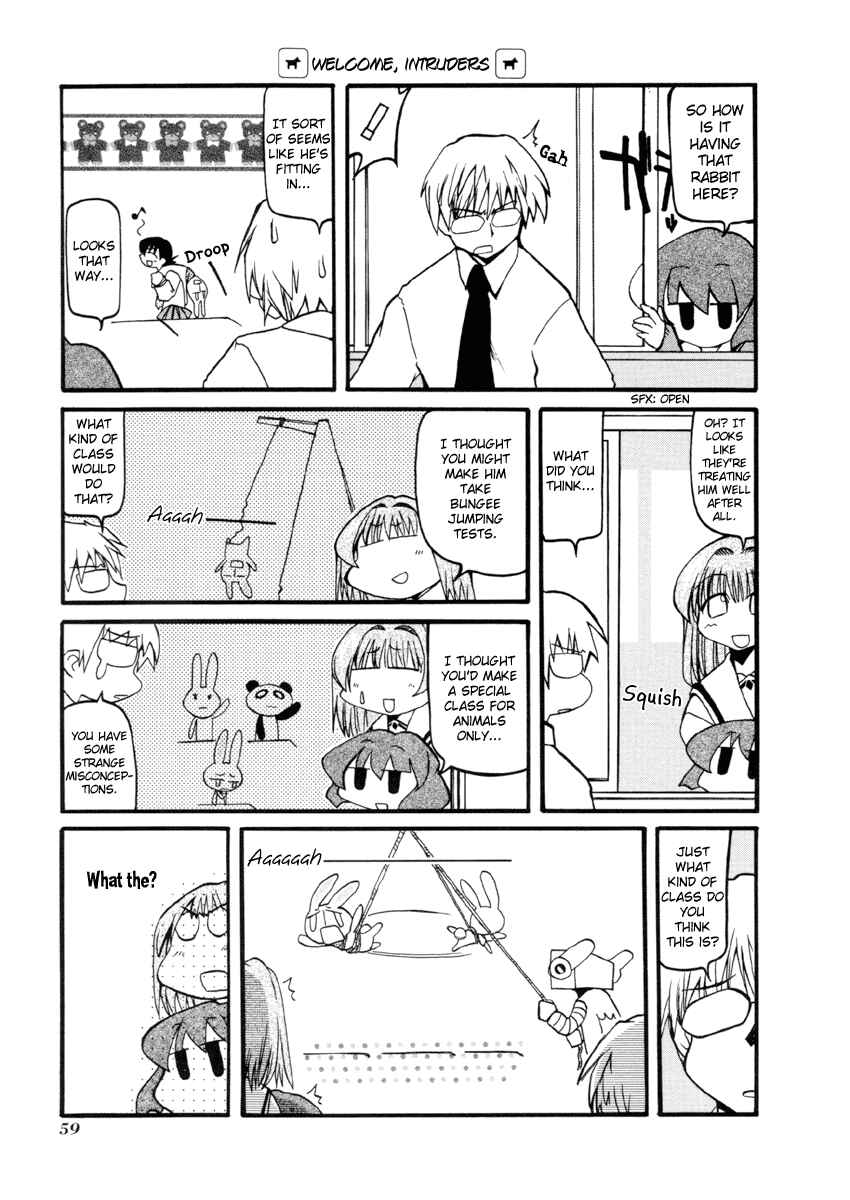 Page 7 Chapter 33 Pani Poni