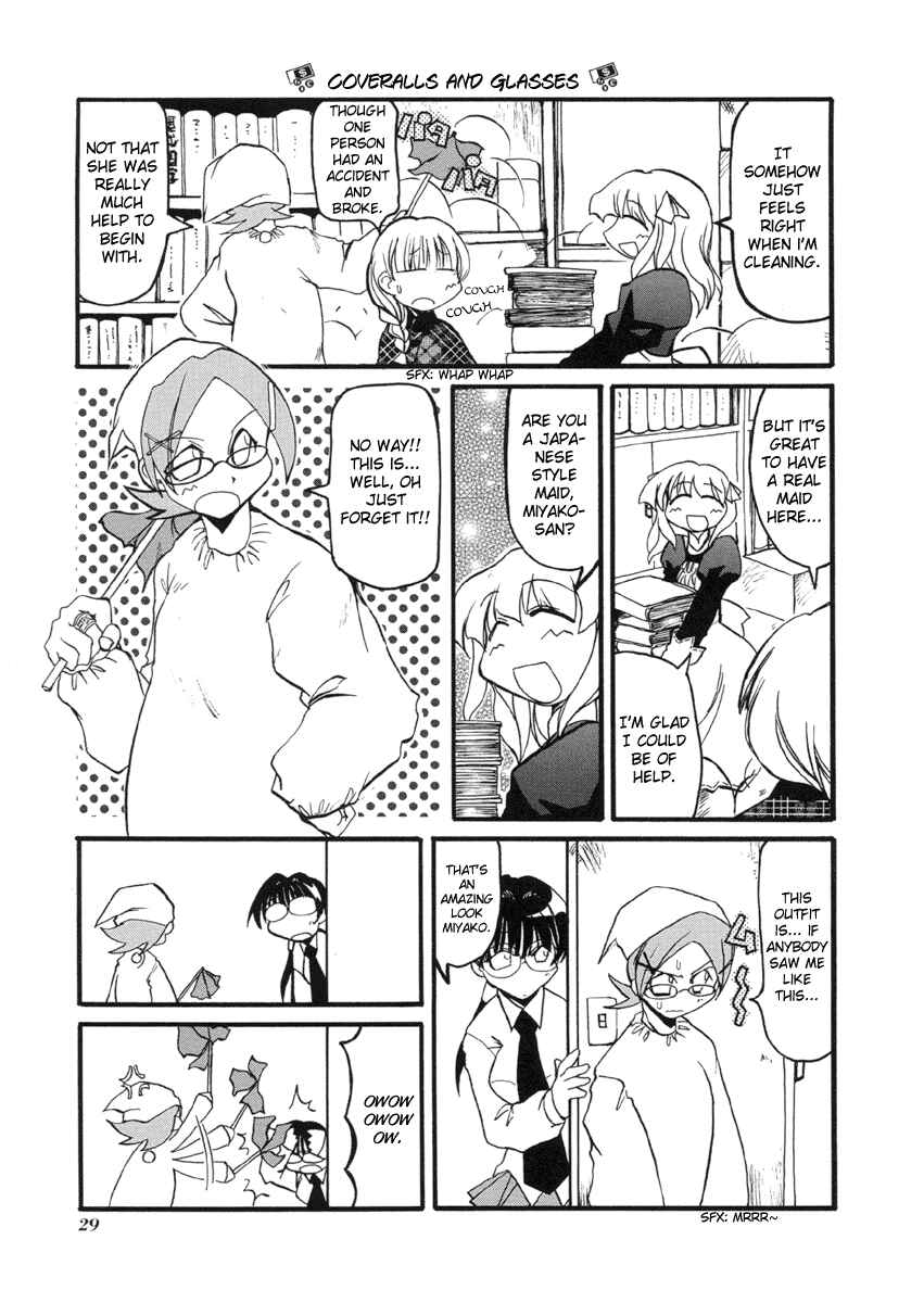 Page 3 Chapter 44 Pani Poni