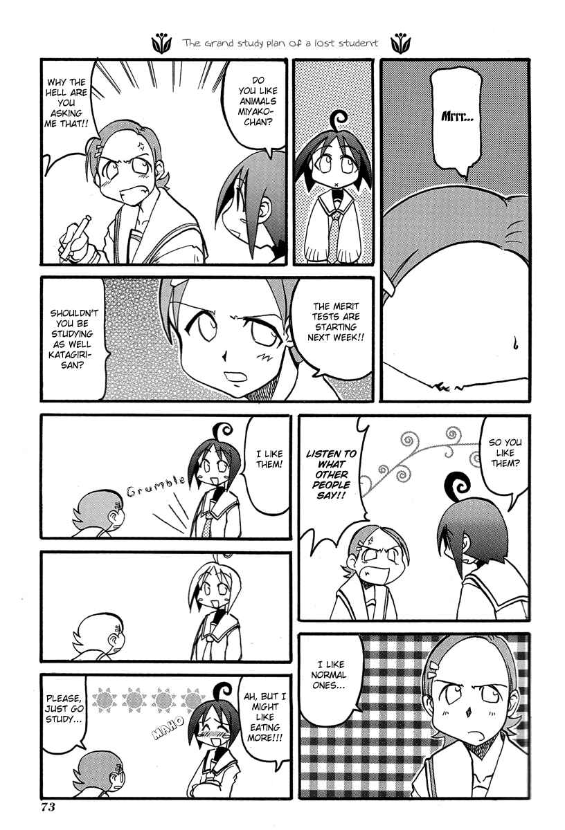 Page 6 Chapter 9 Pani Poni
