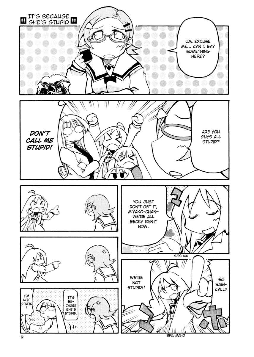 Page 13 Chapter 79 Pani Poni