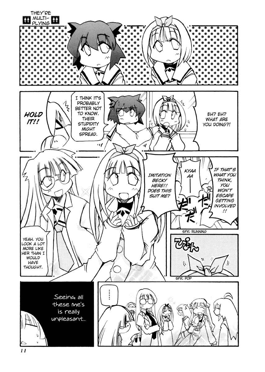 Page 15 Chapter 79 Pani Poni