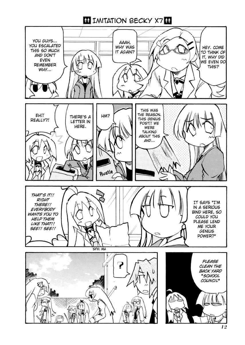 Page 16 Chapter 79 Pani Poni