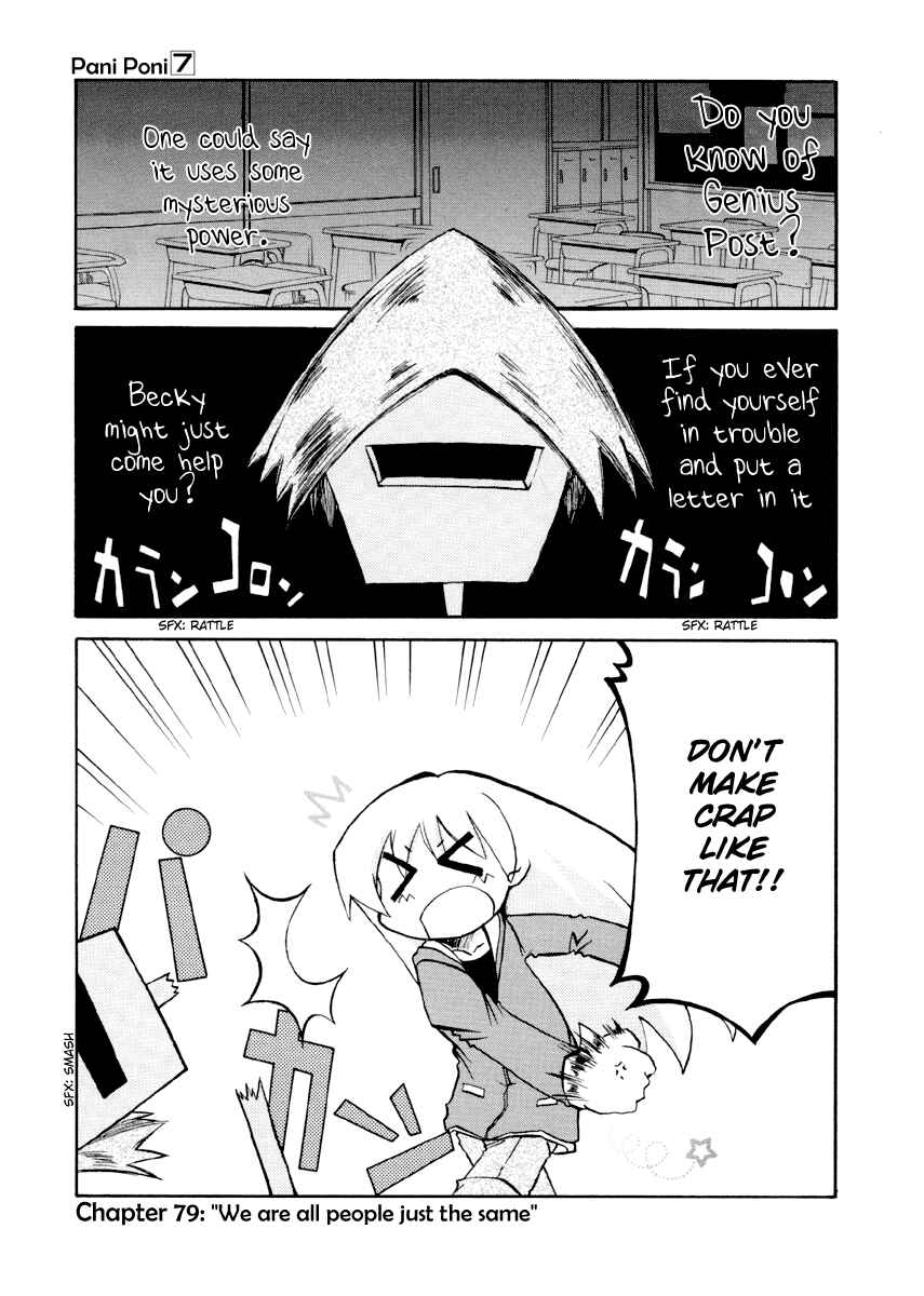 Page 9 Chapter 79 Pani Poni