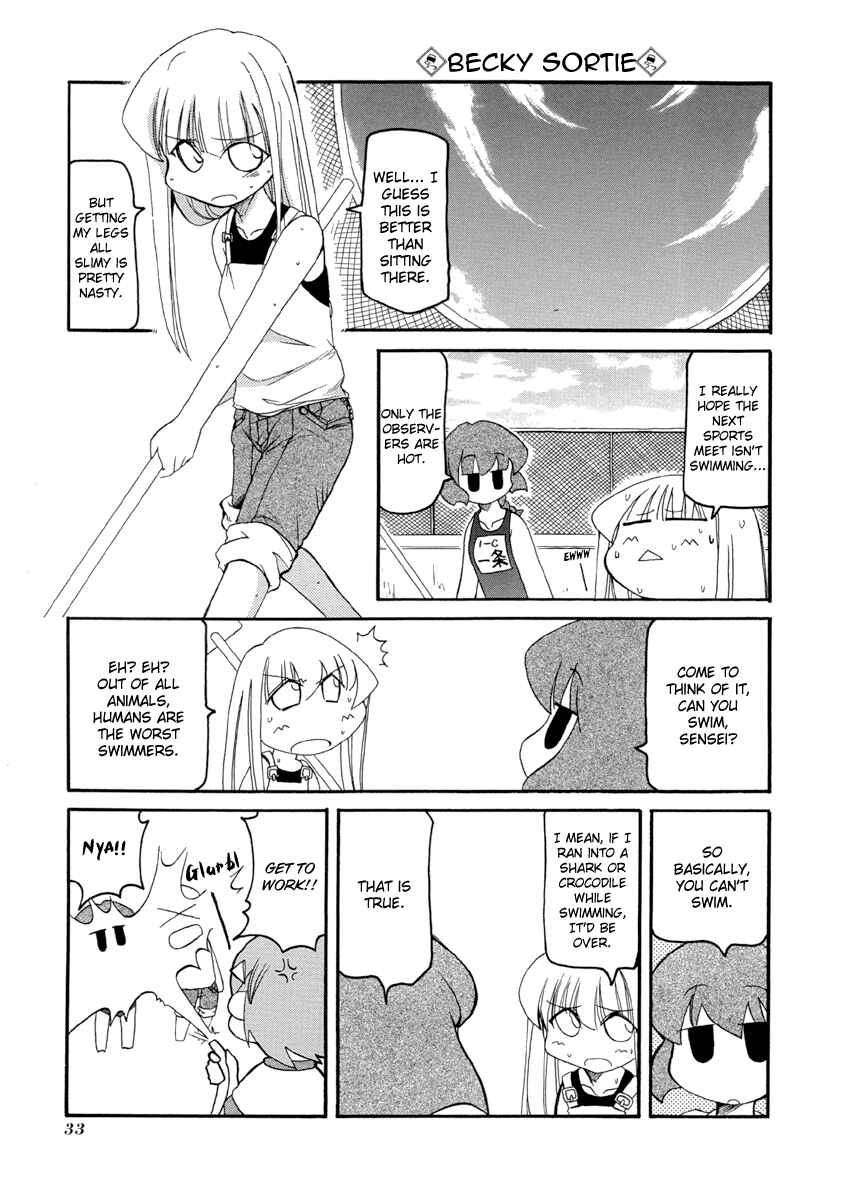 Page 5 Chapter 58 Pani Poni