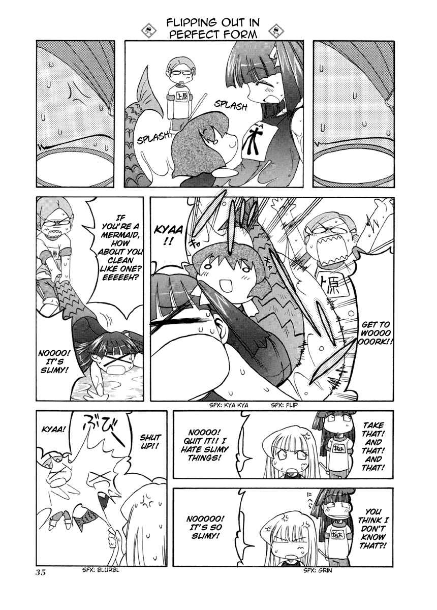 Page 7 Chapter 58 Pani Poni