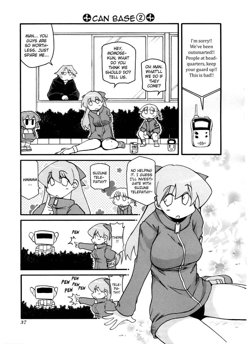 Page 13 Chapter 98 Pani Poni