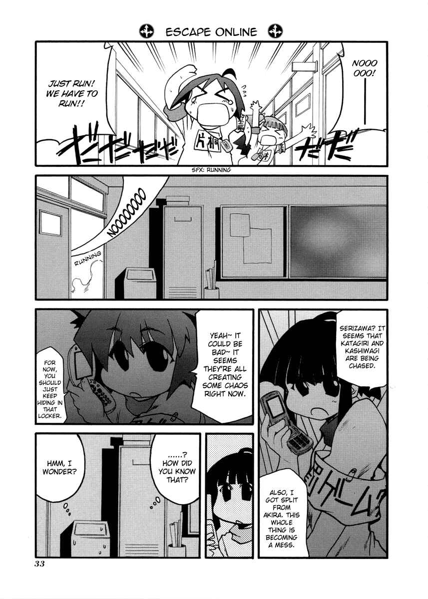 Page 9 Chapter 98 Pani Poni