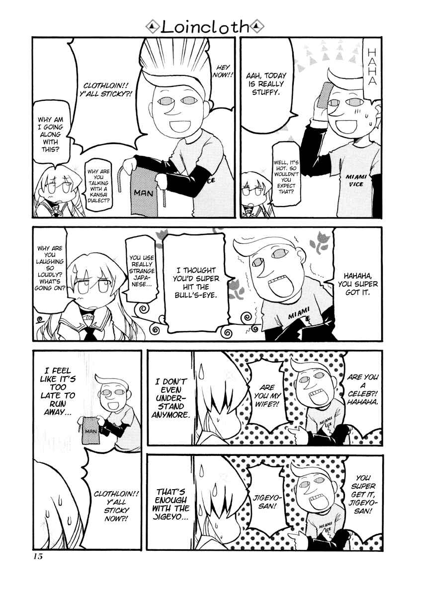 Page 3 Chapter 80 Pani Poni