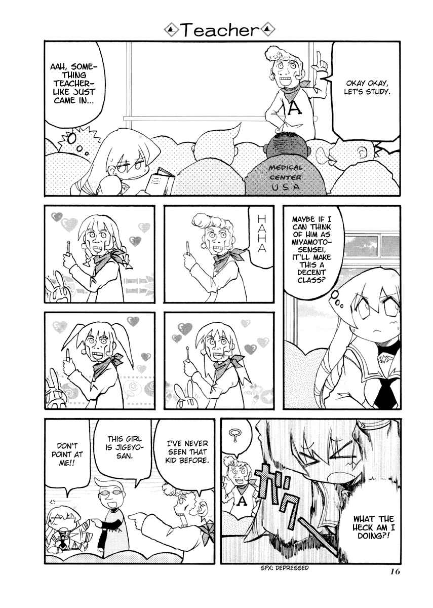 Page 4 Chapter 80 Pani Poni