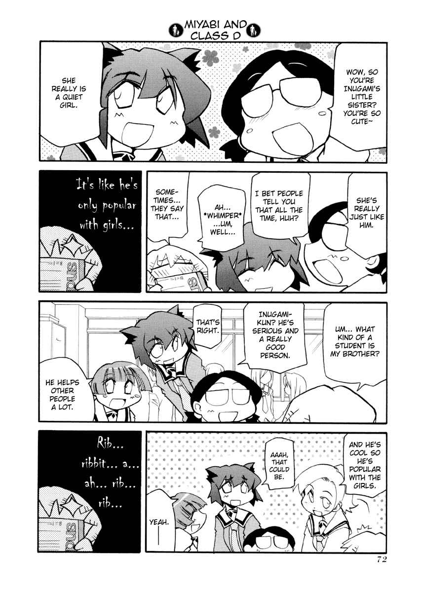 Page 4 Chapter 88 Pani Poni