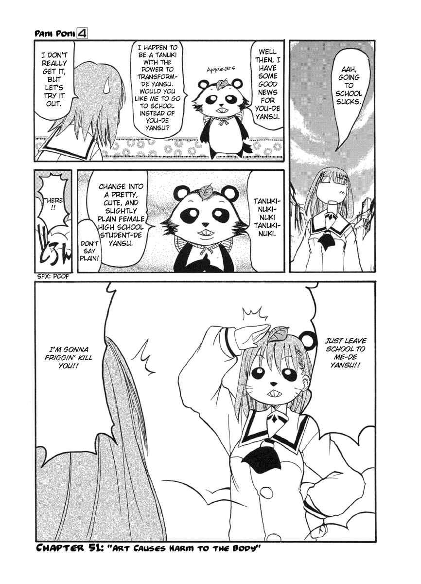 Page 1 Chapter 51 Pani Poni