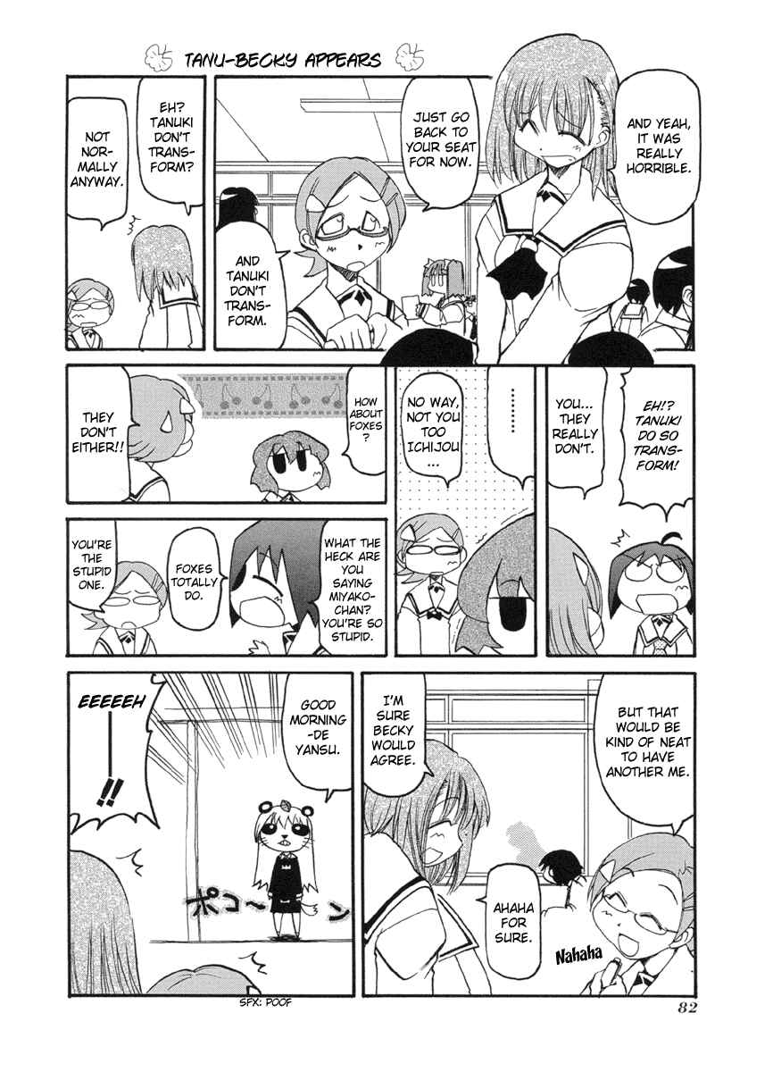 Page 2 Chapter 51 Pani Poni