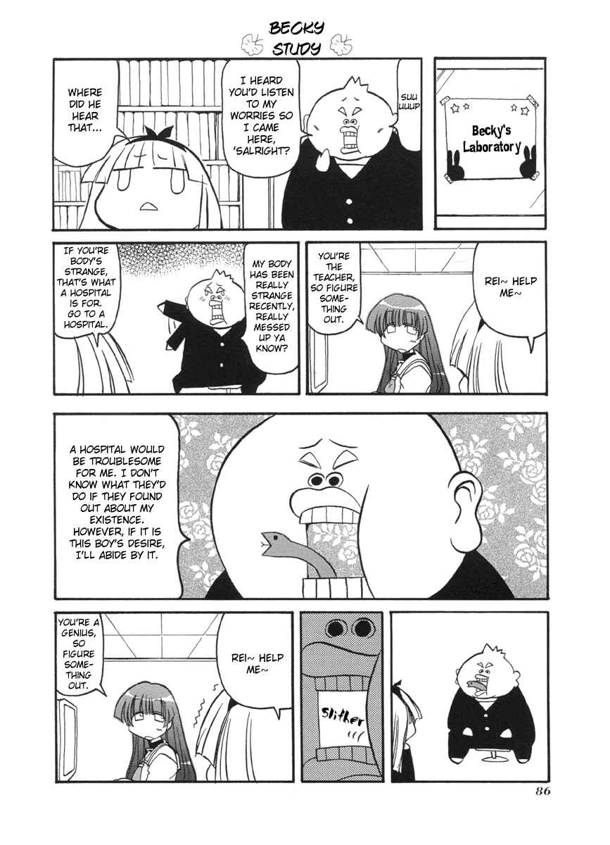 Page 6 Chapter 51 Pani Poni