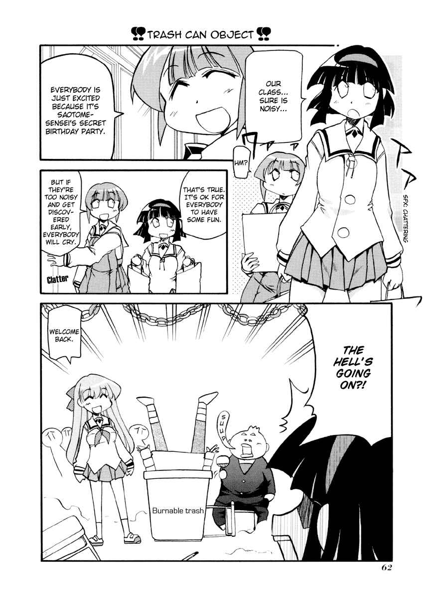 Page 2 Chapter 86 Pani Poni