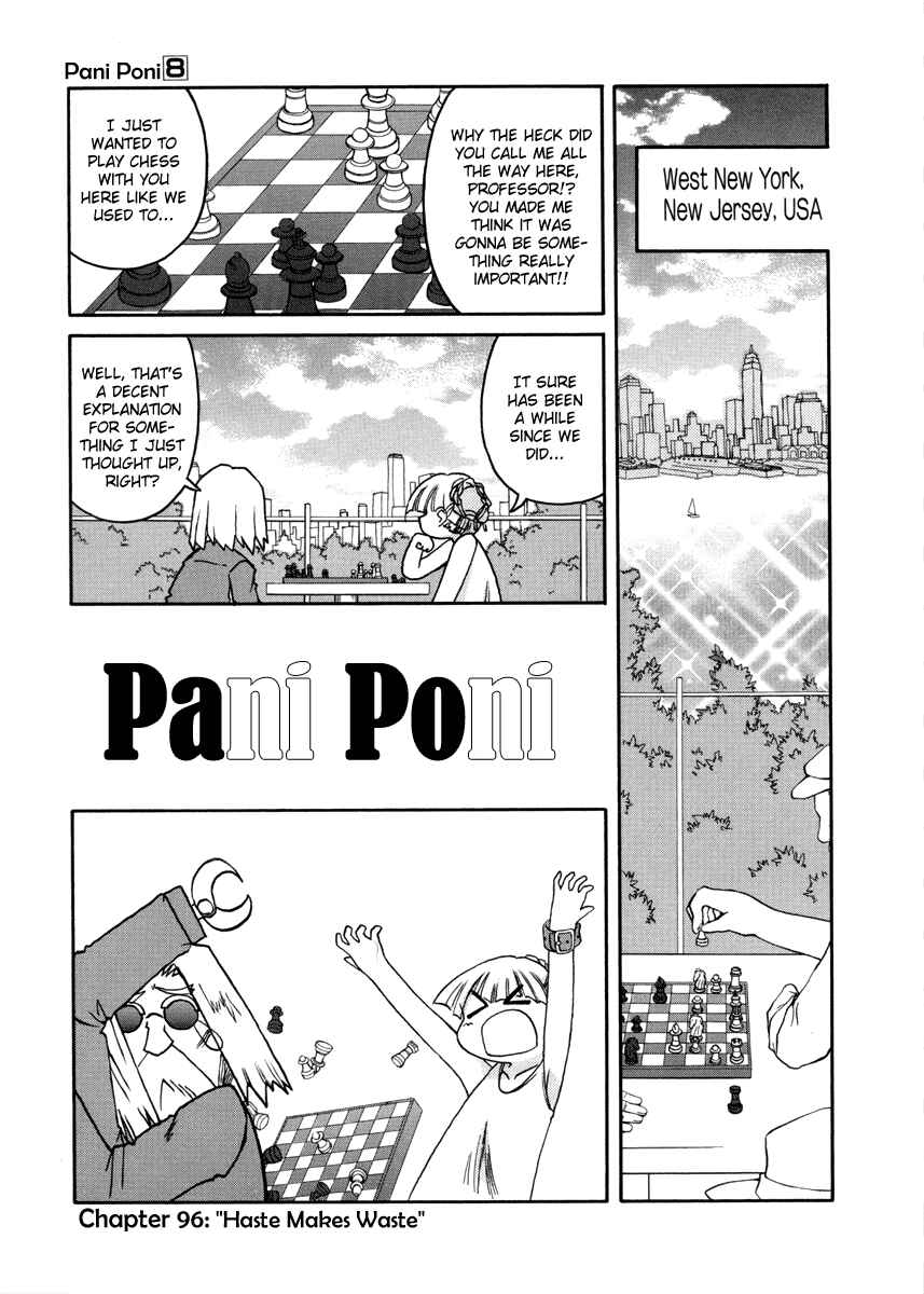 Page 1 Chapter 96 Pani Poni