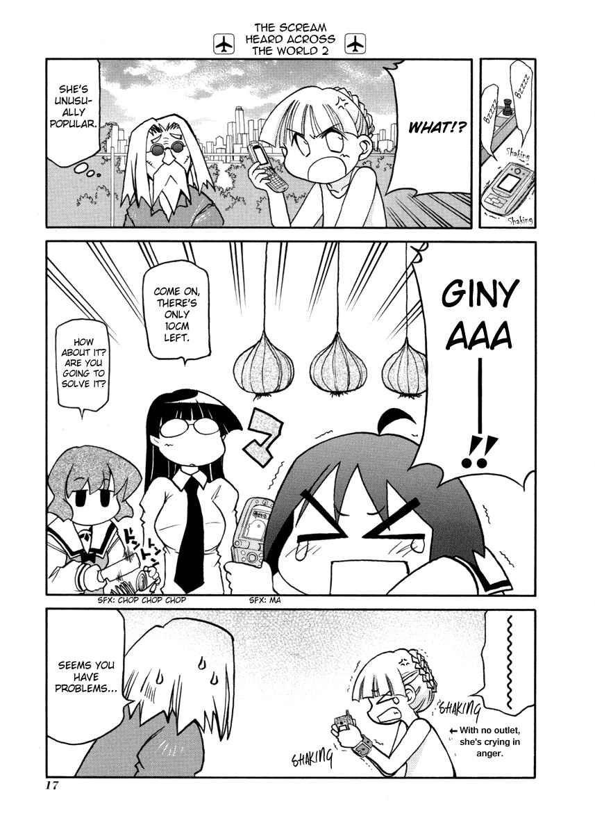 Page 5 Chapter 96 Pani Poni