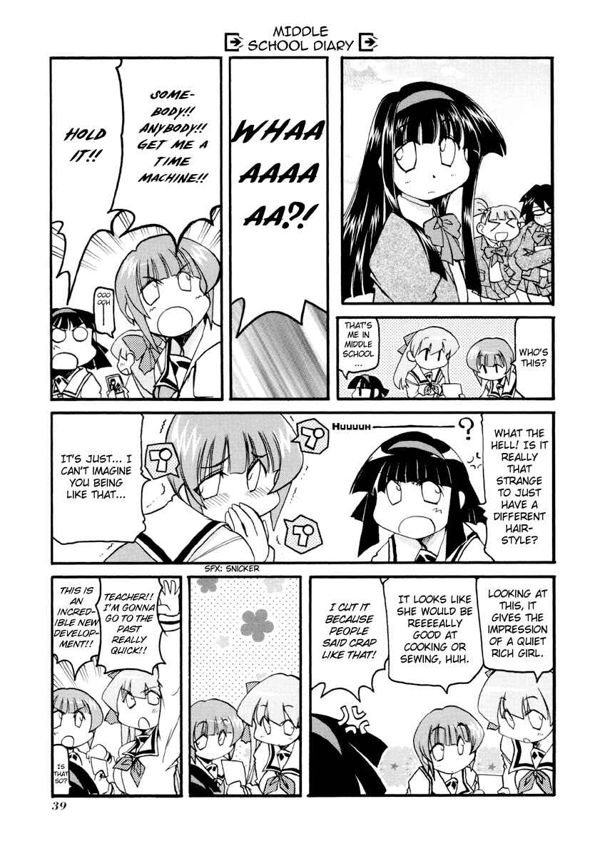 Page 3 Chapter 83 Pani Poni